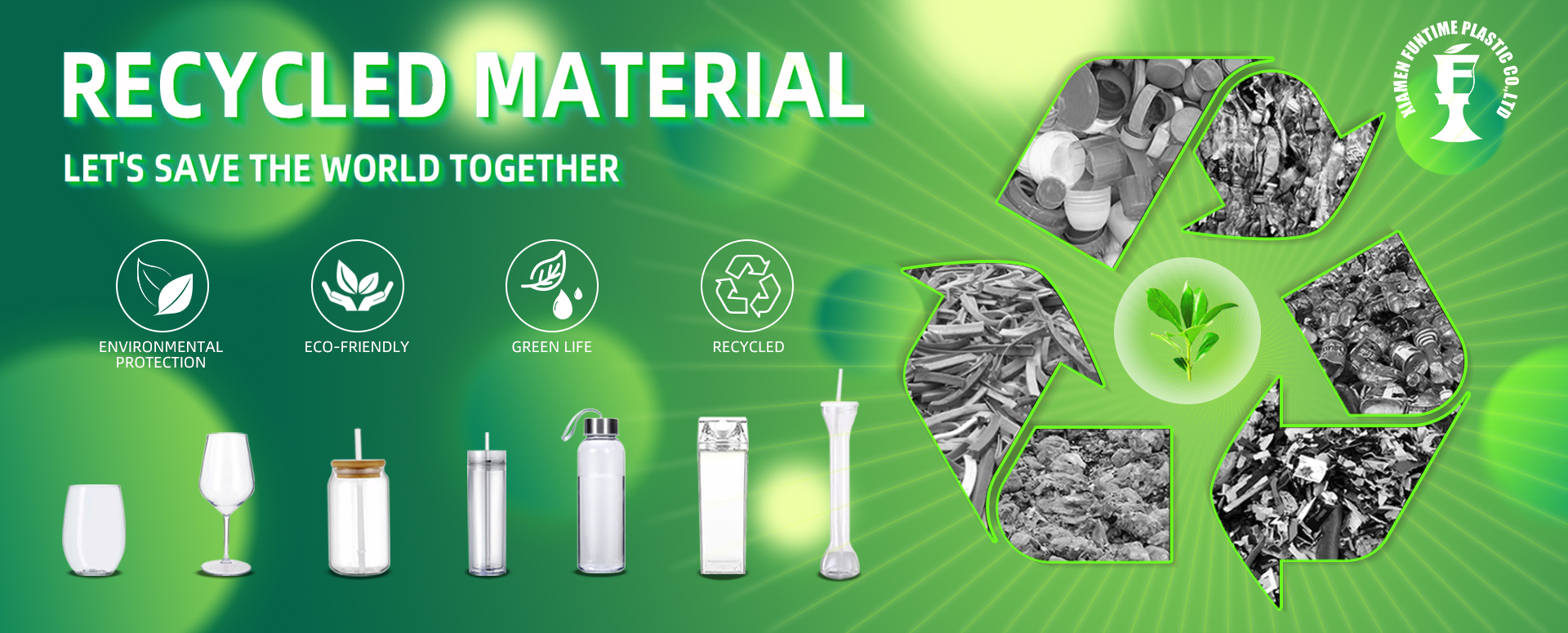 全球搜自建站راية